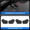 For Volvo XC60/S90/XC90/S60 Seat Slide Rail Anti-Kick Protective Cover & Dust Plug Modification Accessories