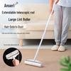Anserui Fusselrolle mit langem Griff