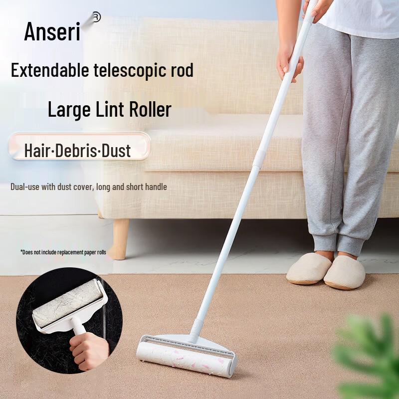 Anserui Long Handle Lint Roller