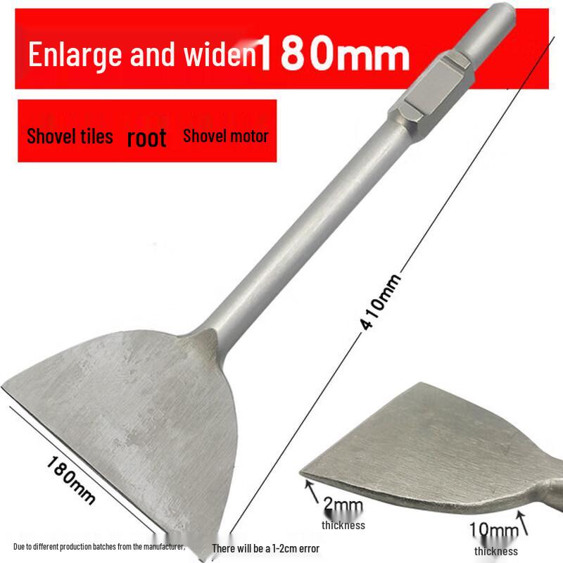 Universal Wide Electric Hammer Spring Steel Chisel Bit