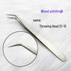 Blooming High-Precision False Eyelash Tweezers - Polished ST Series, 1.5mm Round Edge, Hot Sale