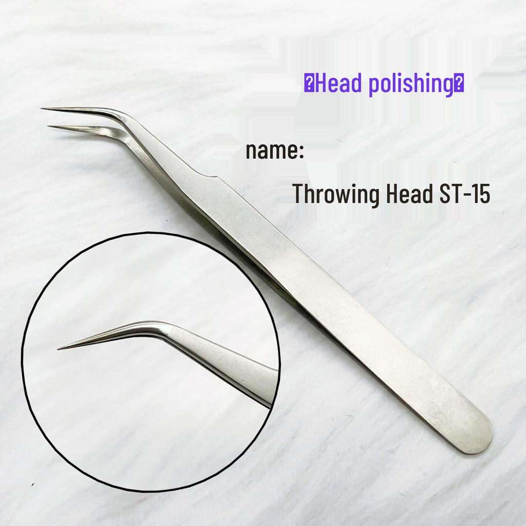 Blooming High-Precision False Eyelash Tweezers - Polished ST Series, 1.5mm Round Edge, Hot Sale