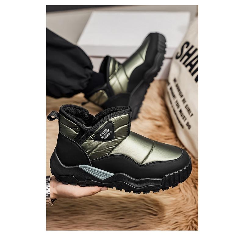 Men Winter Thickened Fleece Warm Non Slip Outdoor Casual Snow Boots