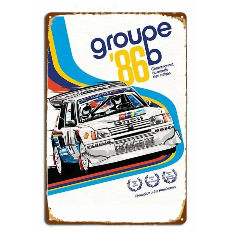 Racing Car 1985 Race Rally Metal Tin Sign Vintage Auto Poster Decorative Wall Plaque Iron Plate Painting Signs Garage Home Decor