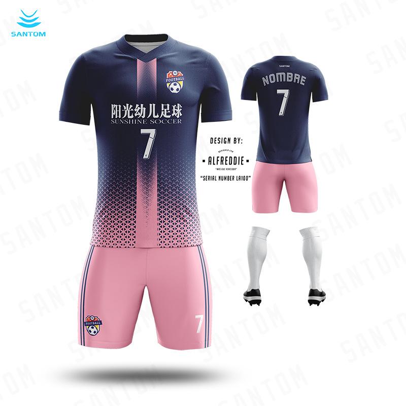 Football jersey set men's and women's digital printing custom quick-drying sports breathable map custom short-sleeved jersey