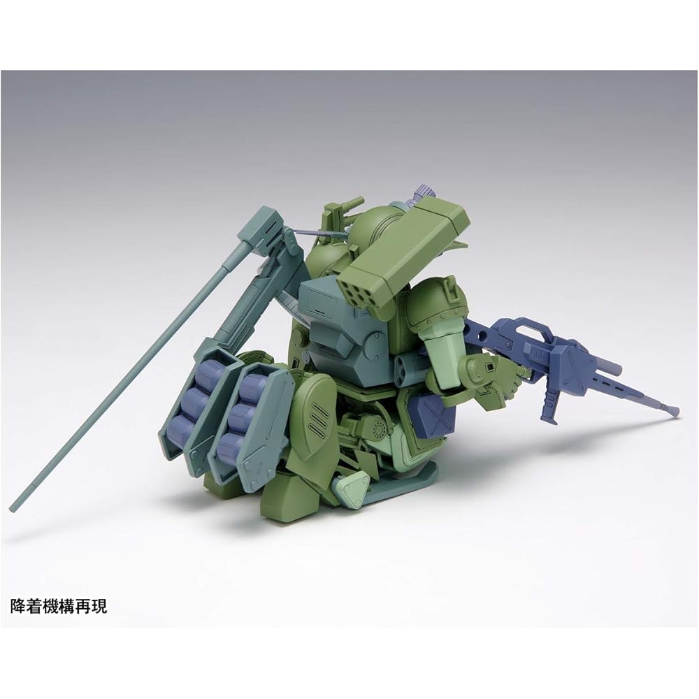 Wave Armored Trooper Bottoms Burglary Dog PS Version 1/35 Scale Model Approximately 12cm Tall Colored Plastic Model BK-230