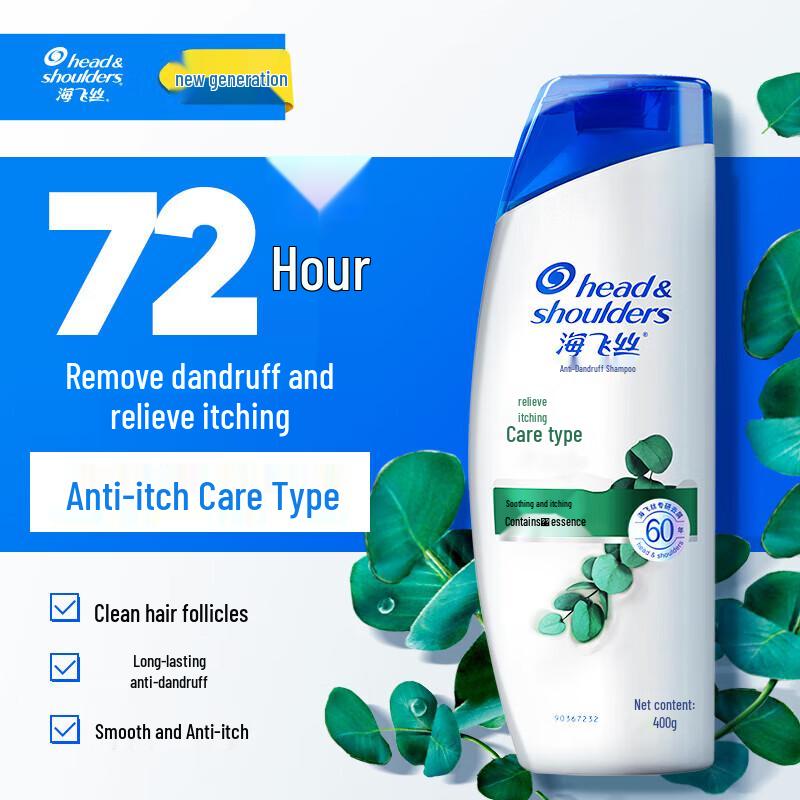 

Head & Shoulders Шампунь против перхоти для снятия зуда