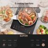 SUPOR 2200W Smart Induction Cooker CN plug (adapter included)
