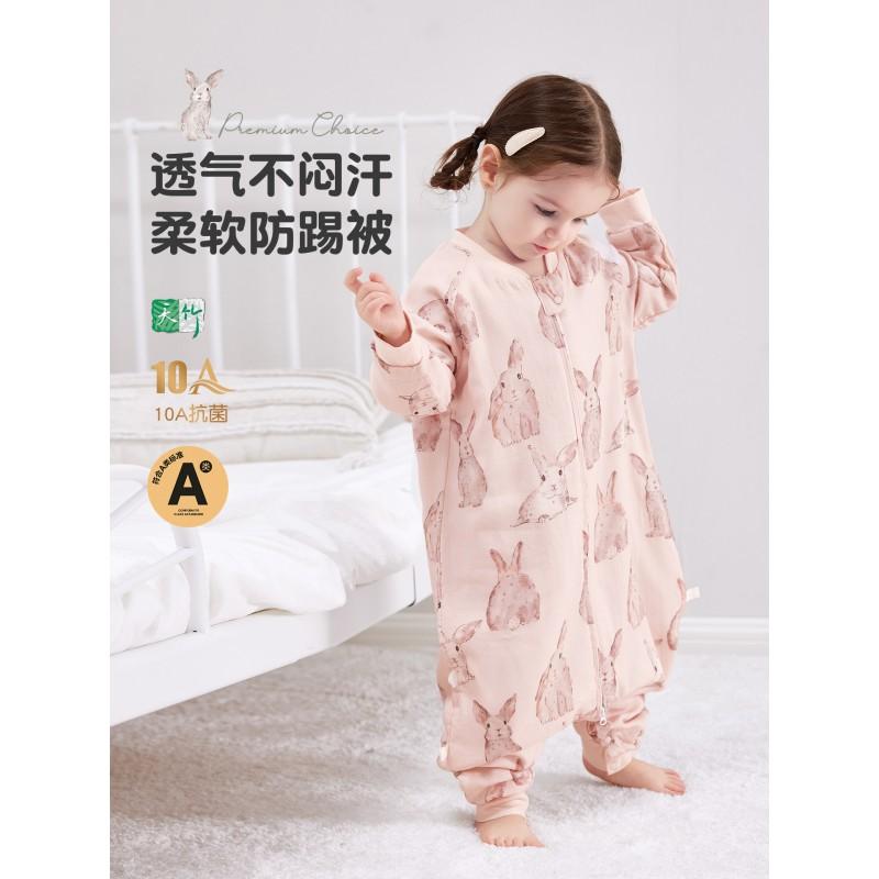4-Layer Bamboo Cotton Sleep Sack Toddlers 1-6 Years Anti-Bacterial Zipper-Through Design Fall Winter