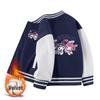 Kuromi Children's Baseball Jacket - Autumn/Winter Fashion, Girls' Plus Velvet Top, Medium & Large Sizes.