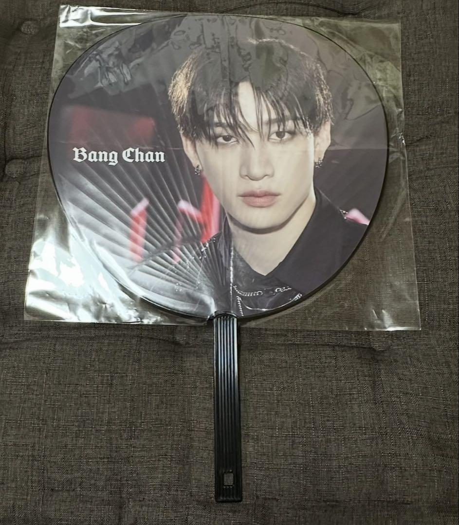 

[USED] Stray Kids Bang Chan Fan dominATE