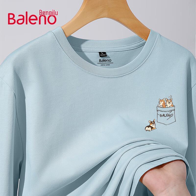 Унисекс хлопковая футболка с длинным рукавом Baleno с принтом корги в кармане 3XL