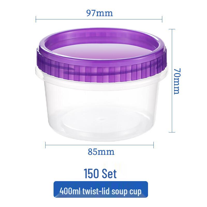 Handun Disposable Twist-Lid Soup & Dessert Cup