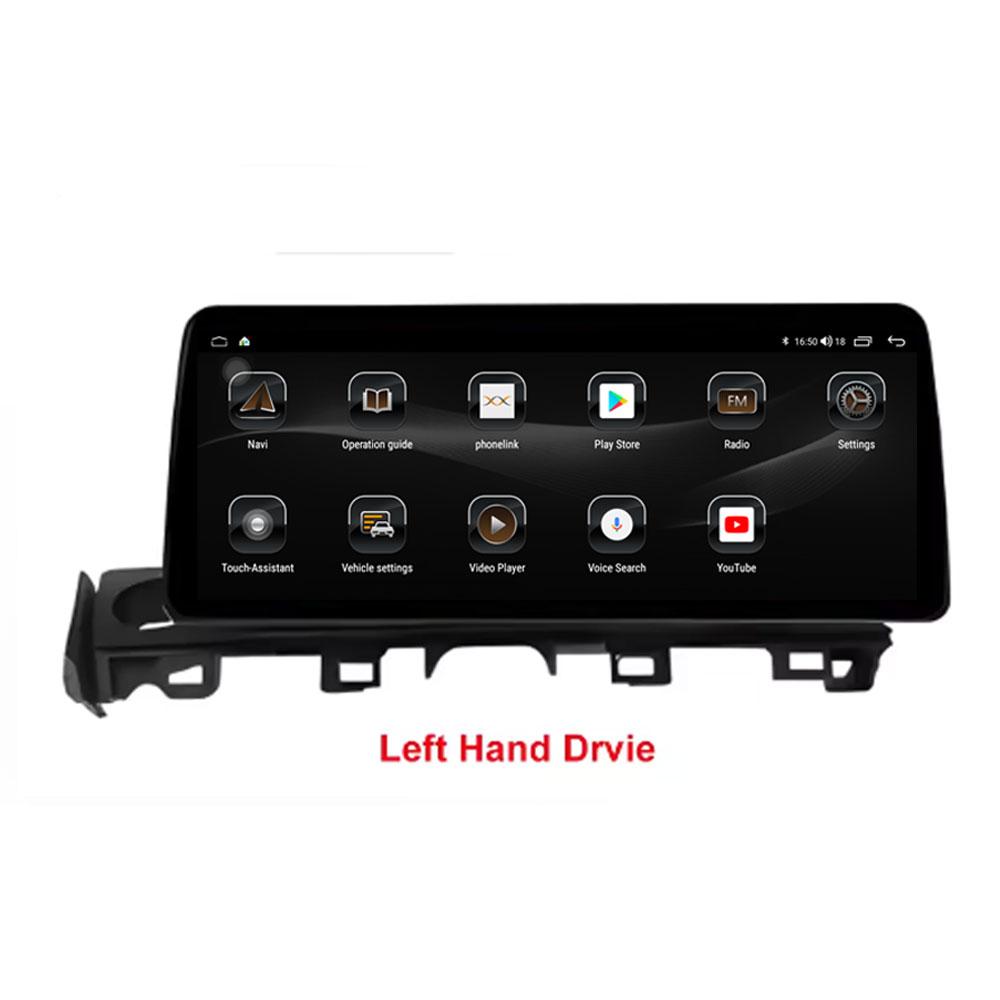 12.3‘’ Car Radio Multimedia Player For Mazda ATENZA 2017 - 2019 LHD Android Auto Wireless CarPlay Navigation GPS 4G WIFI