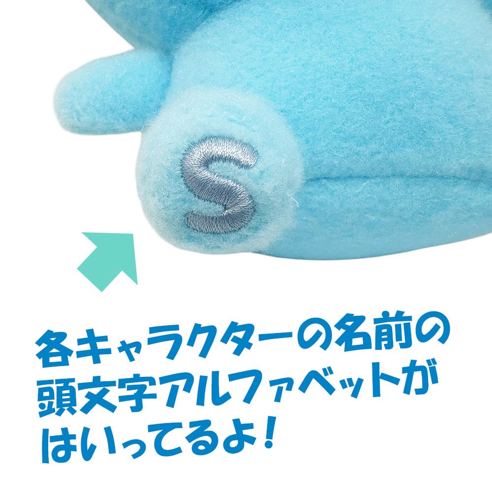 Two types Milky Boa BIG Plush Official Character 23cm available Shizuku-chan Toy, Goods, Approx. (Shizuku-chan)