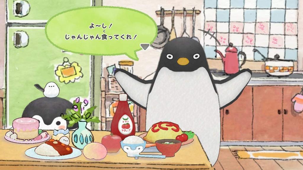 play Switch Let's together~ Koupen-chan -
