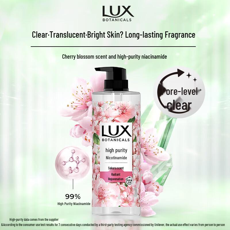 

LUX Cherry Blossom Scent Shower Gel