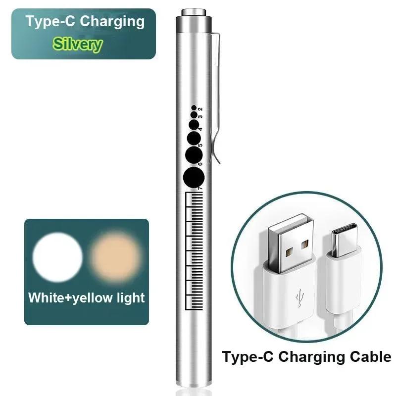 1-5 Pack Medical Penlight Emergency Flashlight Rechargeable 2 In 1 LED Pen lights Diagnosis Flashlights with Pupil Gauge