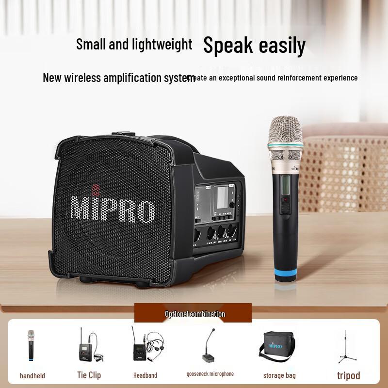 MIPRO MA-100SBII Portable PA System