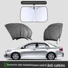 Car Window Sunshade & Privacy Curtain with Heat Insulation and Anti-Mosquito Net