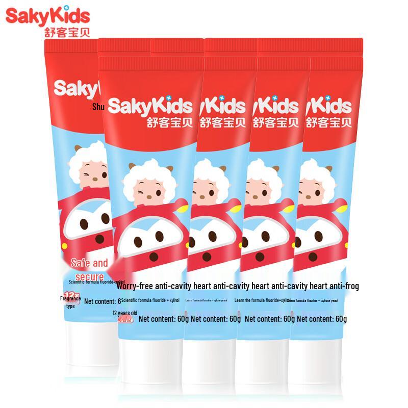 

Shuke Kids Strawberry Fluoride Toothpaste