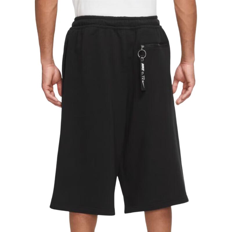 Nike Men's Sports Shorts
