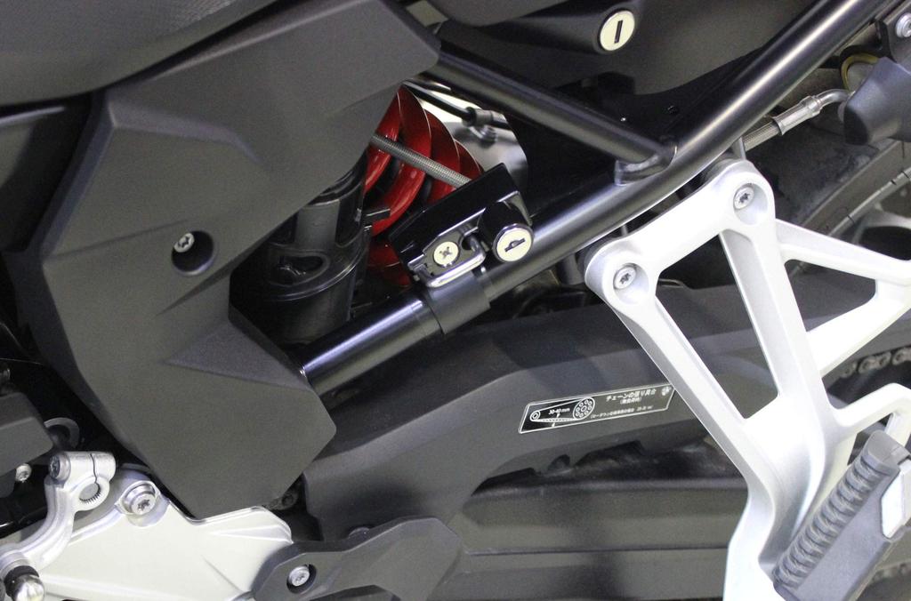 Kijima Motorcycle Parts Helmet Lock Holder Steel BMW Anti-Theft F750/850GS/900R/XR/F800GS/F900GS('24-) BM-05013