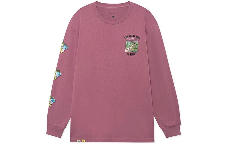 Li Ning Skateboard T Shirt Men s Green Purple AHSRC15-1 M