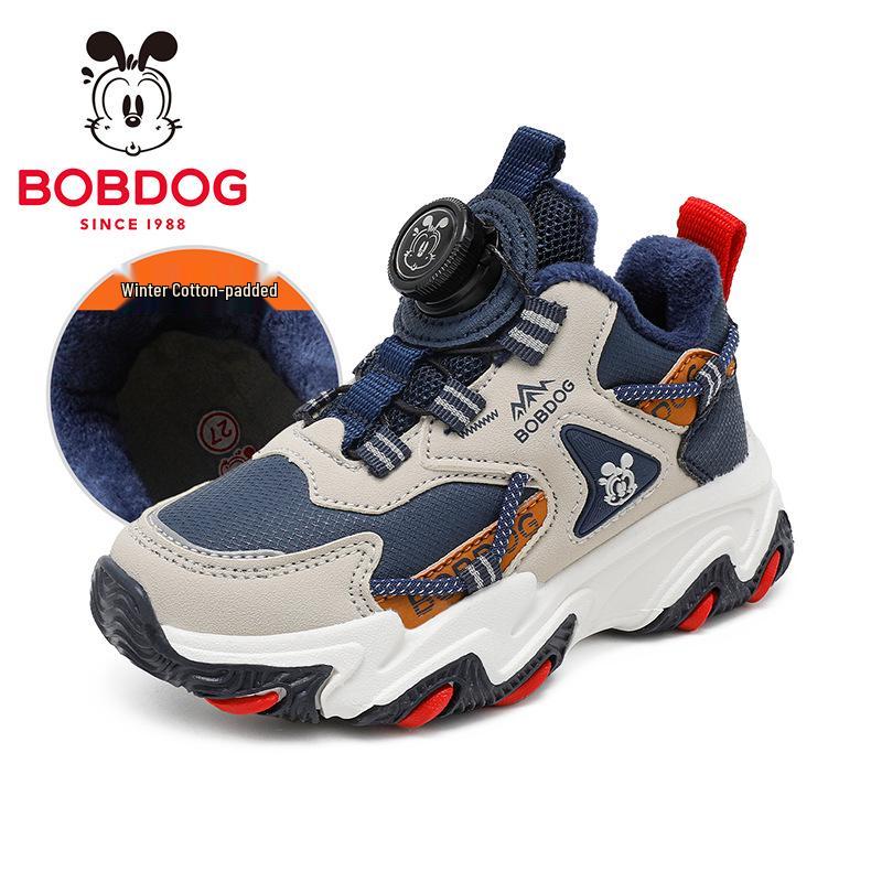 

Babu Dou 2025 Winter Children s Shoes - New Style, Two-Layer Cotton for Boys and Girls Size 27