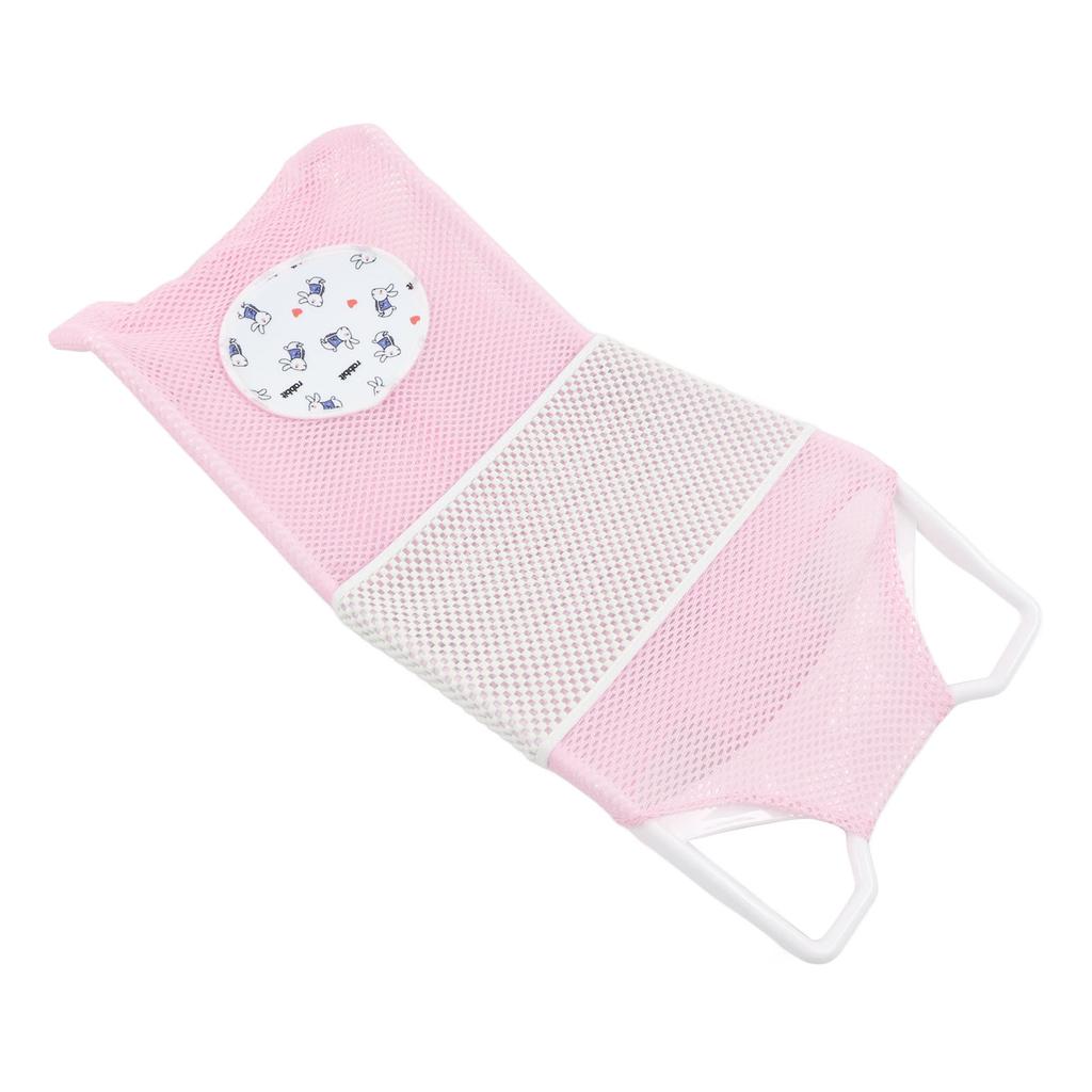 Baby Mesh Bath Cushion Pad Cute Cartoon Safe Ergonomic Newborn Bathtub Support Net Mat for Home