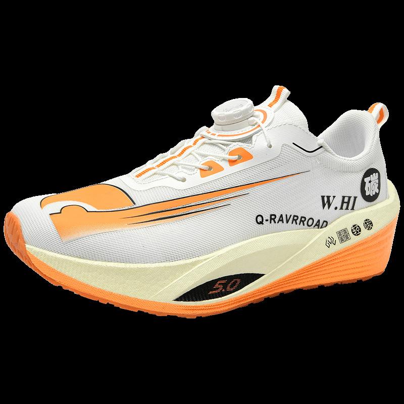 Autumn and Winter New Parent-child Sports and Leisure Shoes, Carbon Plate Soft Sole Wear-resistant Cushioning Knob Racing Sports Running Shoes