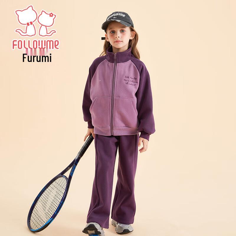Fuluomi Girls' Winter Fleece-Lined Jacket & Wide-Leg Pants Set