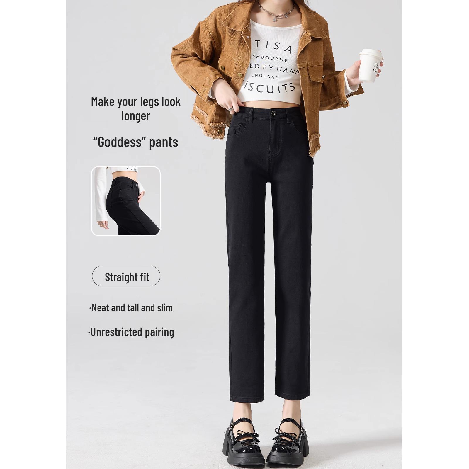 

Женские маленькие брюки-сигареты с высокой посадкой, стрейч, для похудения, черные - Ранняя весна 2025 32 (146-155 lbs)