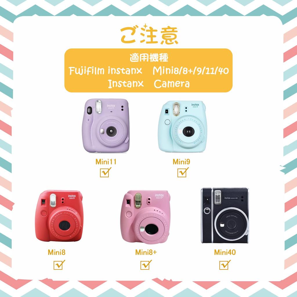 HIYQIN Instax Mini Case, Transparent Cover, Cute Camera Bag with Shoulder Strap, Made of PVC, Perfect Star Design