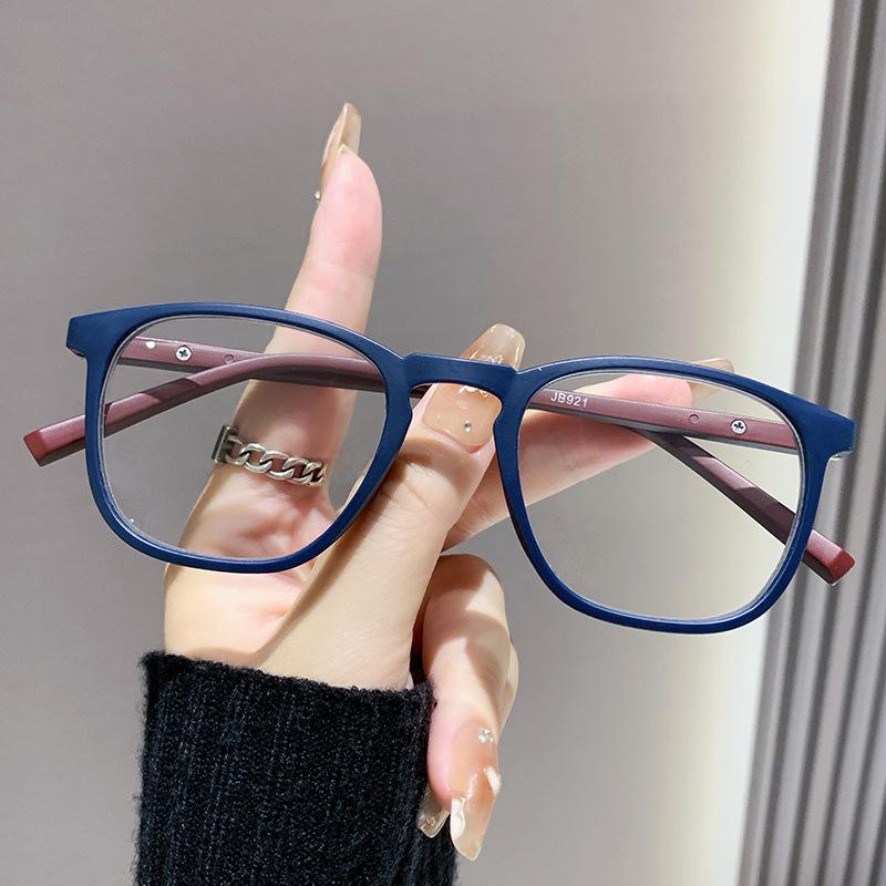 Men's Fashion Trend Reading Glasses Neutral Fashion New High-definition Anti-blue Light Personalized Frame Presbyopia Glasses