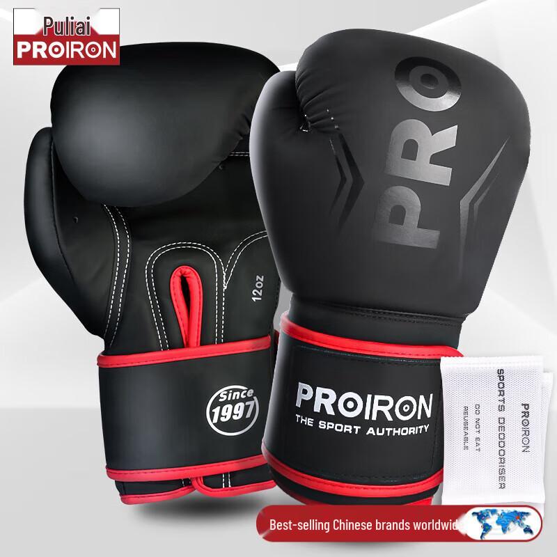 PROIRON Boxing Gloves