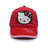 Embroidery Fashion Kids Cartoon Baseball Hat With Cotton Breathable