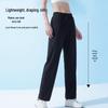 Pantaloni Larghi Unisex MaoRen UPF50+ Seta di Ghiaccio