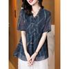 Short-sleeved Chiffon Shirt for Women New Summer Fashion Simple Small Shirt Loose Top
