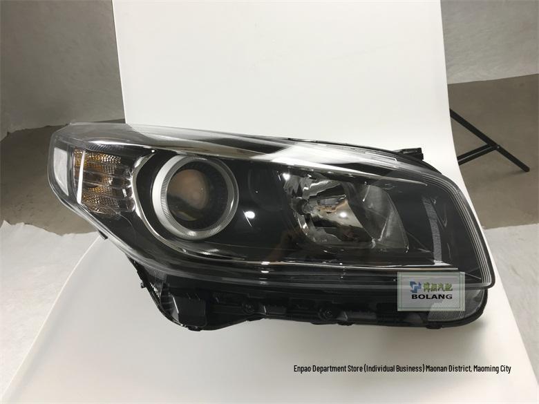 Kia K4 Headlight Assembly 2014-2017: LED Modified Front Lighting