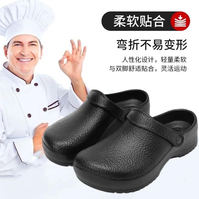 Couple Slippers Men's and Women's Indoor Home Slipper Lightweight Beach Shoe Outdoor Waterproof Non-slip Chef Shoes Men Sandals