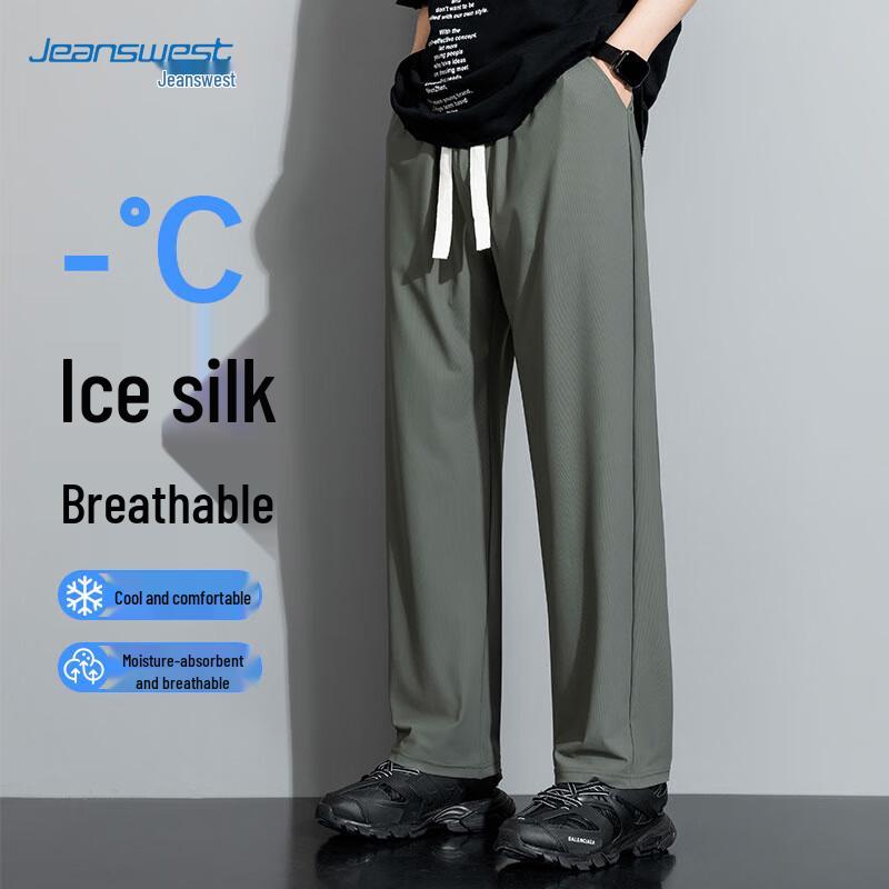 Jeanswest Men's Summer Ice Silk Quick-Dry Straight-Leg Casual Pants