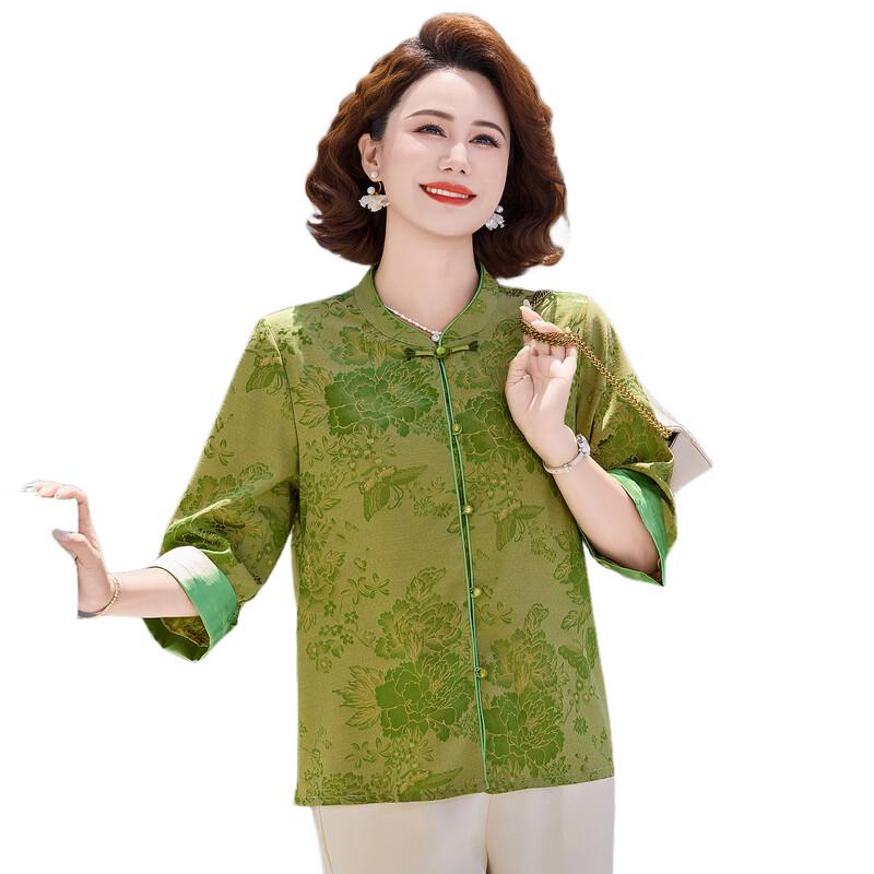 LangSha Mid-Aged Women's Chinese Style Floral Blouse