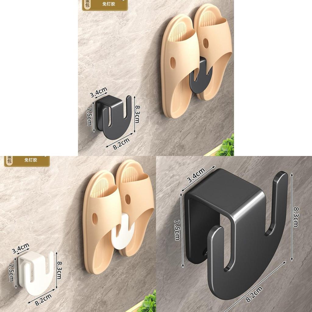 Modern Stainless Steel Bathroom Shoe Rack With Wall Mount And Water Drainage For Home Organization
