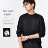 Men's Pure Cotton Long Sleeve Tee