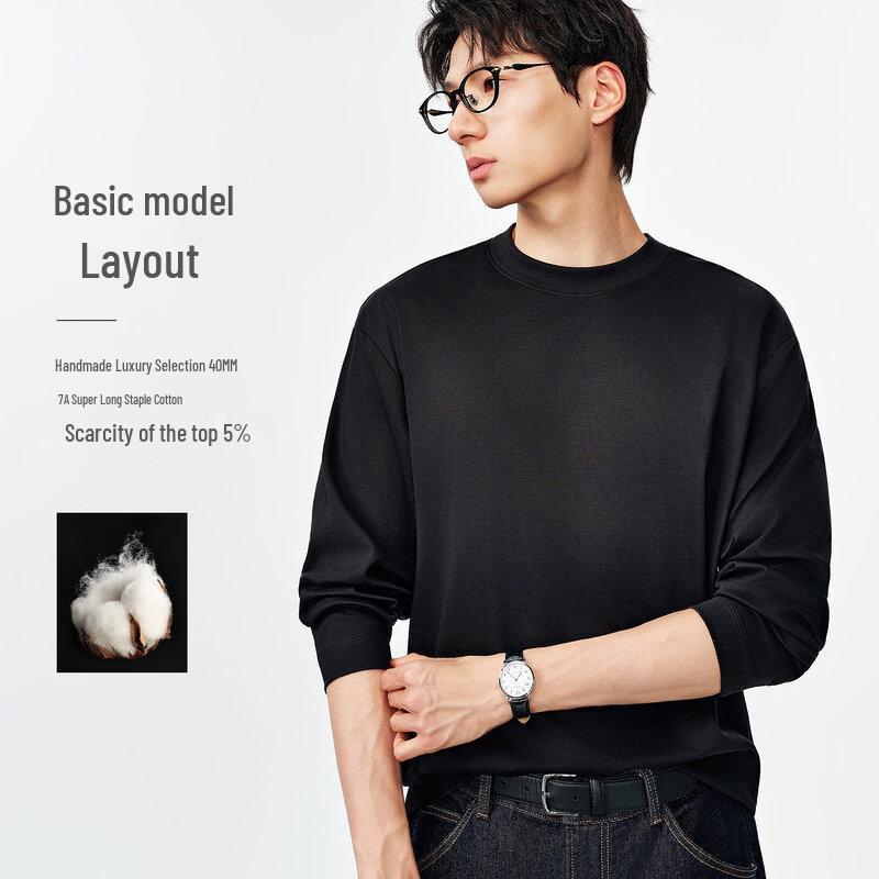 Men's Pure Cotton Long Sleeve Tee