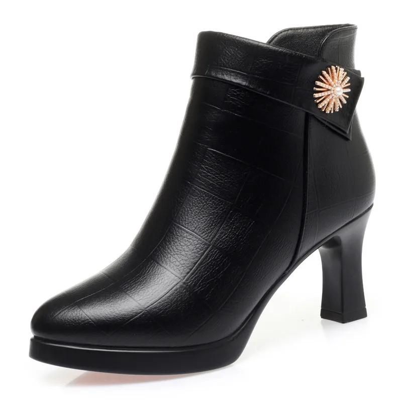 Fashion Autumn Women's Platform Shoes New Plus Velvet Stiletto Heel Heeled Ankle Boots Winter Fashion Pointed Toe Warm Female Short Boot