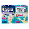 Kyusoku Jikan JS Acupressure Gel Sheets 12 Sheets Sheets X 3 Foot Refreshing Sheets 18 Sheets Sheets X 3 1 Box Set Card Included (4 Bags) + (6 Bags) +