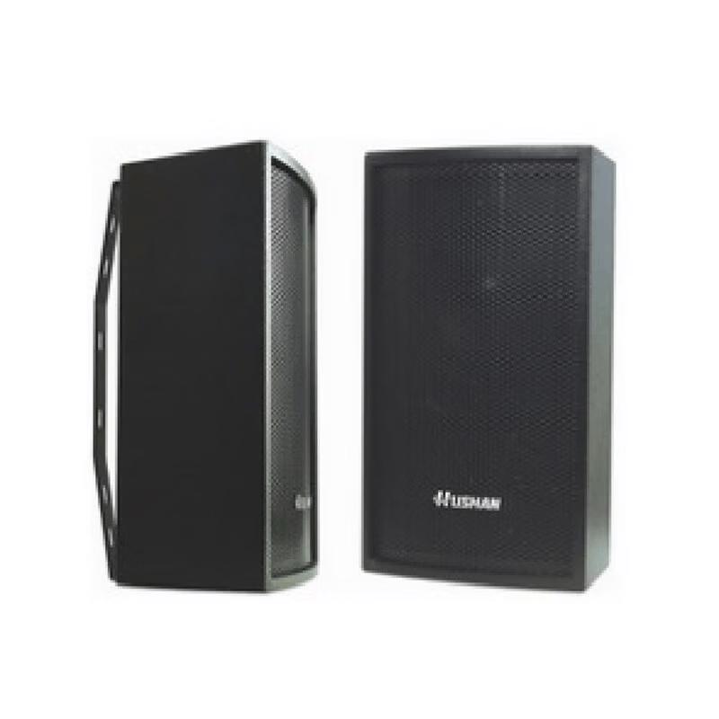 HUSHAN YX2060T Conference Audio Video Equipment (CN Version)