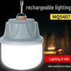 A1R Rechargeable LED Camping Light – Ultra-Bright Tent Lamp with Long Battery Life for Outdoor and Home Use